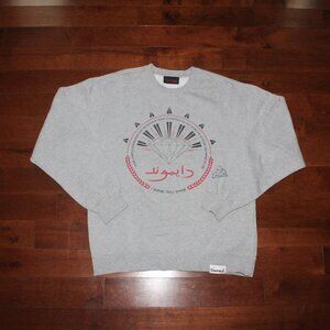 UNSTOPPABLE: I SHINE YOU SHINE